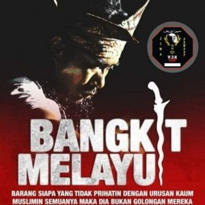 Md Adudu Zaki profile icon