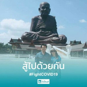 Nang AR profile icon