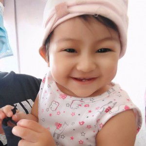 Ayue Ros'e profile icon