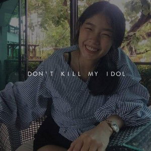 Pakjira Saree profile icon