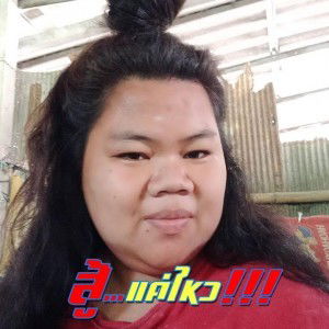 สุภาวิดา ธิปประโคน profile icon