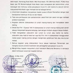 ANIS YULIYANTI profile icon