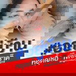 Arphaporn Lekbai profile icon