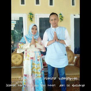 Chy Dprana profile icon