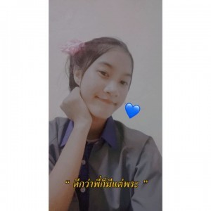 ฉัตรกมล ลล. profile icon