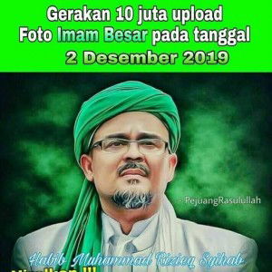 Maryatul Qibtiyah Al Junaidy profile icon