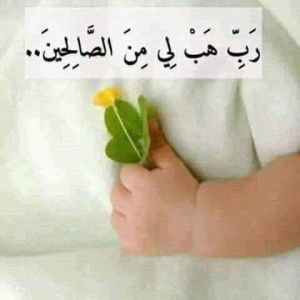 Neni Purwasih profile icon