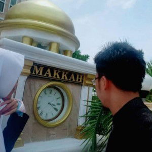 Siti Qowim Tihana profile icon