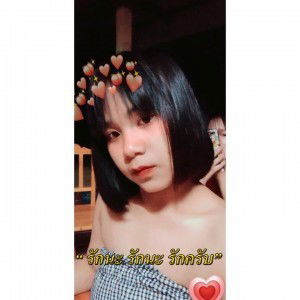 Kamonwan Sakulkaew profile icon