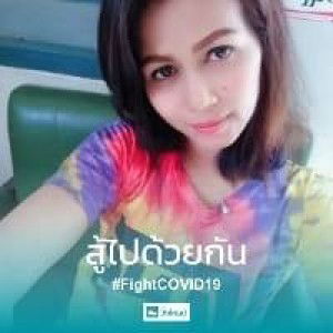 Luddavun Lapjuti profile icon