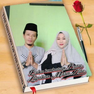 Lhin Jhie profile icon