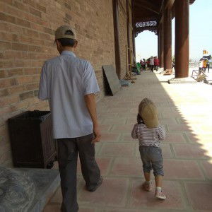 Huyền Trần profile icon