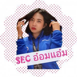 Terawan Sata profile icon