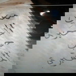 Sakinah Abdussalam Ariga profile icon