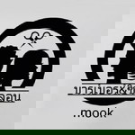 เสริมสวยครบวงจร บางแก้ว profile icon
