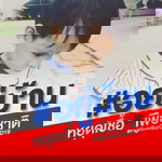Naseem Leeha profile icon