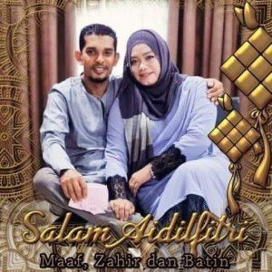 Aszelynda Anuar profile icon