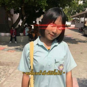 Krittiyaporn Naknaul profile icon