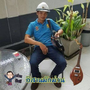 Fabandan Singsai profile icon