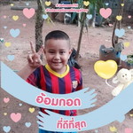 กำลัง'ง สร้างตัว'ว profile icon