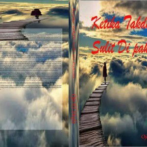 Oja el shufa profile icon