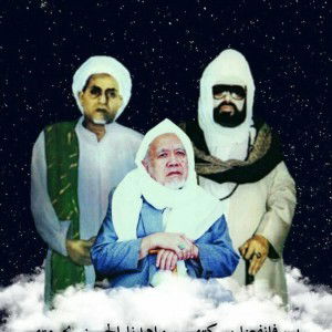 Nur Rohmatussaniyah profile icon