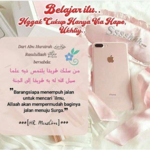 ayu apriyani profile icon