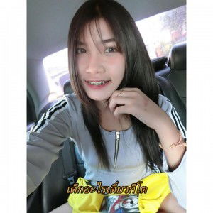 Jutamas Rattanasombat profile icon