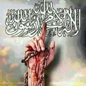 Hurul Ain Production profile icon