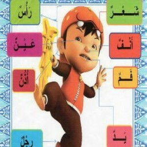 ali alijufri2010 profile icon