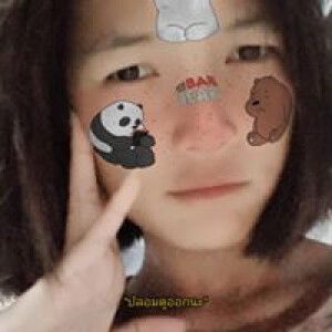 Sukanya Khlonghaeng profile icon