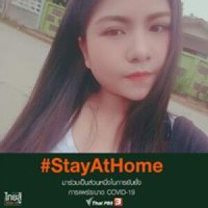 Mindmint Patpicha profile icon