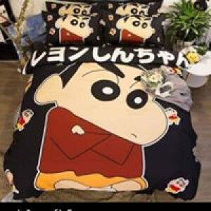 Nuth Nongnuth profile icon