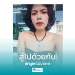 GoLf'z Whichuta profile icon