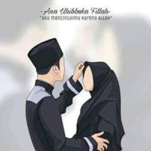 Nurul Wahyu Fadhillah profile icon