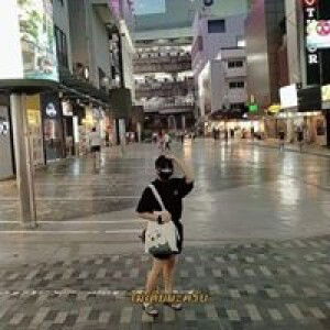 Min Min profile icon