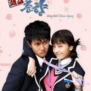 ulan bombom profile icon