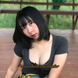 อาภัสรา ฮามวงศ์ profile icon