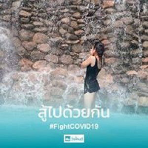 ปานเดือน แก้วดวงดี profile icon