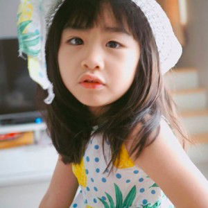 natthanan khansumrit profile icon