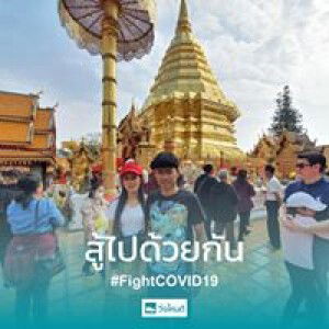 A Love Mickey Bunsin profile icon