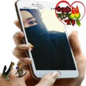 SaniahRf profile icon