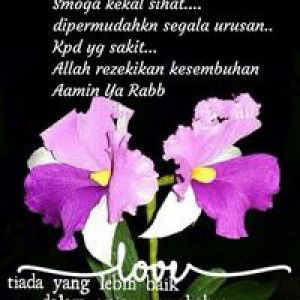 Nurul Huda profile icon