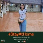 Dow Sasithorn Jomtarak profile icon