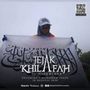 Siska Triastuti profile icon