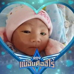 Nutzar Tanawat profile icon