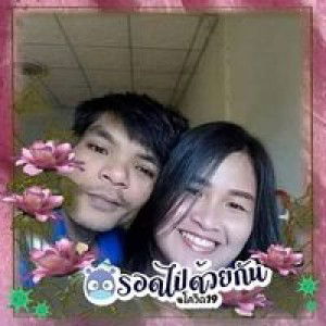 อิสระ แสนศรี profile icon