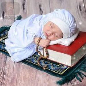 Aira Muhammad profile icon