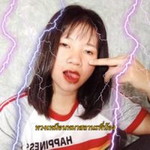 โอเค บังชอบ profile icon