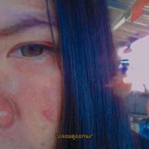 อี' อ้วงง'ง profile icon